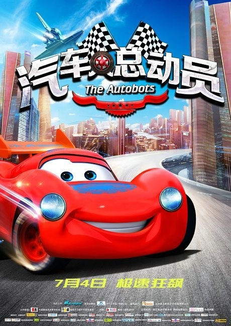 做个巴林护照